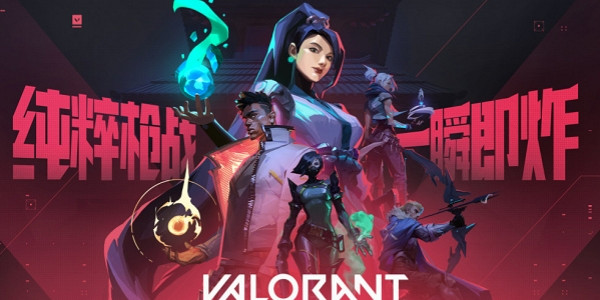 《不屈不撓契約》定級賽局數介紹