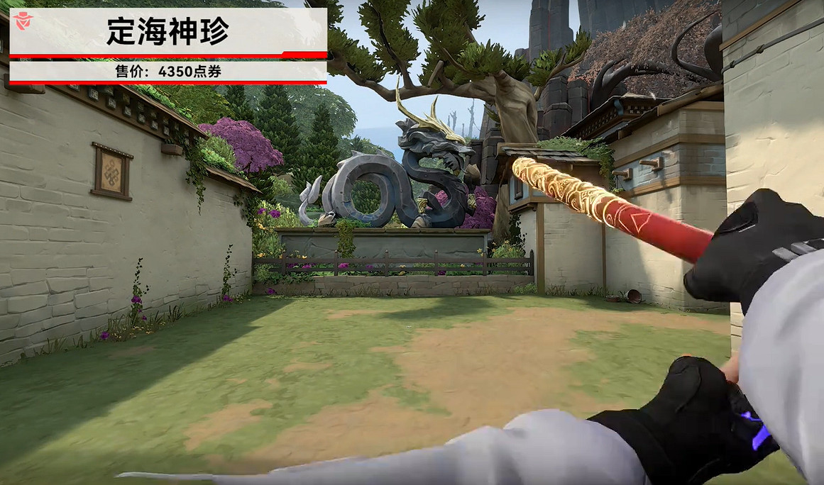 《不屈不撓契約》蓋世英雄定海神針金箍棒一覽