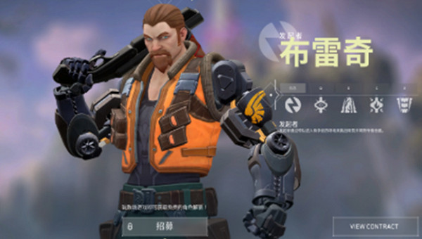 《不屈不撓契約》特戰英豪最值得練的英雄排名一覽