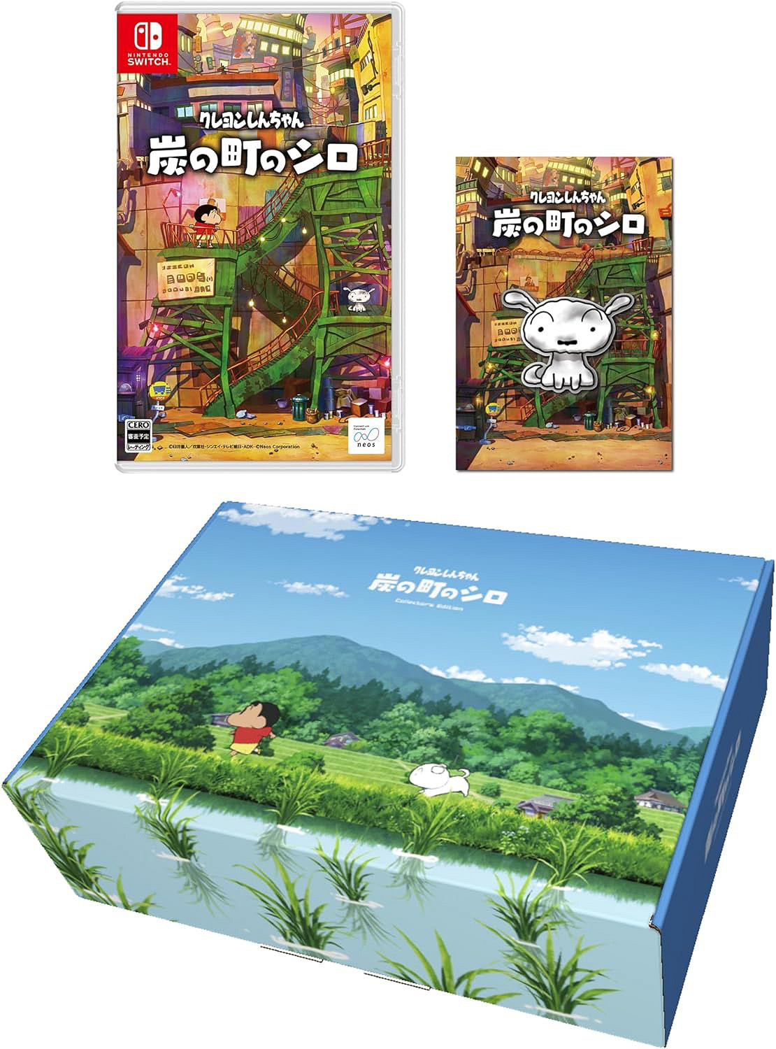 《蠟筆小新 煤炭鎮的小白》Switch版2024年2月22日發售