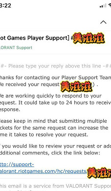 《特戰英豪》帳號找回方法介紹