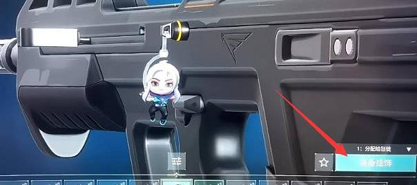 《不屈不撓契約》掛件裝備方法 《不屈不撓契約》掛件裝備方法