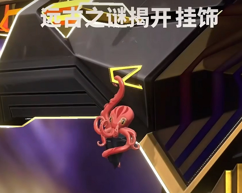 《不屈不撓契約》掛飾推薦說明