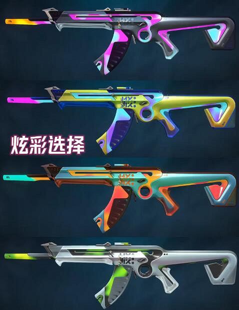 《不屈不撓契約》新賽季通行證獎勵一覽