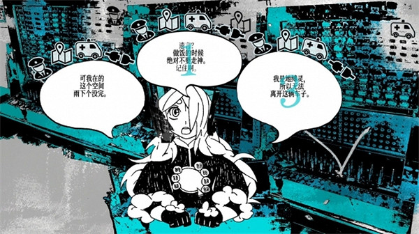 Steam特別好評遊戲《幽鈴熱線》將於2024年登陸Switch Steam特別好評遊戲《幽鈴熱線》將於2024年登陸Switch