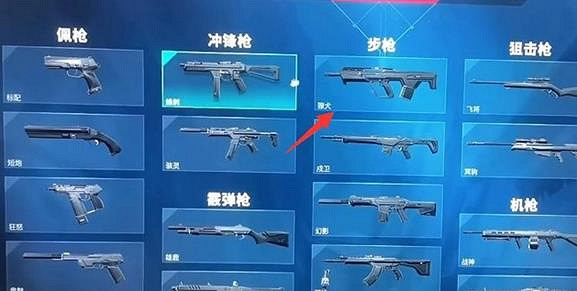 《不屈不撓契約》掛件作用介紹