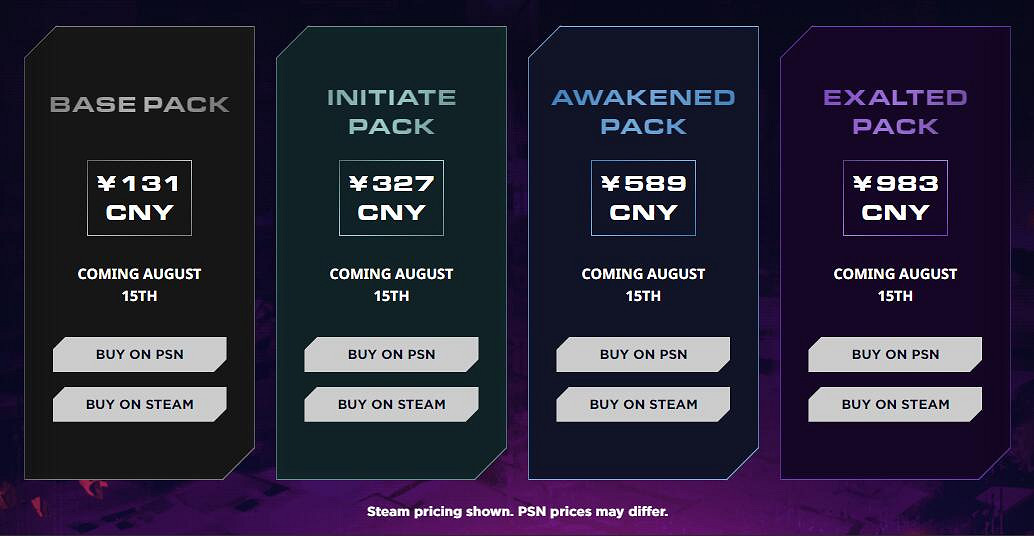 《尋路者》創始人禮包多少錢？Wayfinder創始人禮包價格與內容一覽