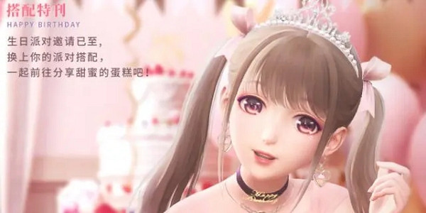 閃耀暖暖甜甜圈派對獲得高分攻略