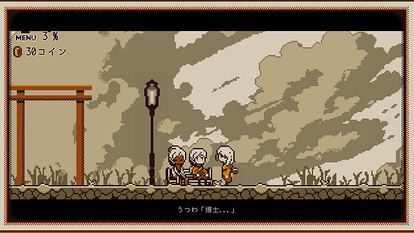 性格測試ADV《憶我: 一個性格測試遊戲》確定發售日