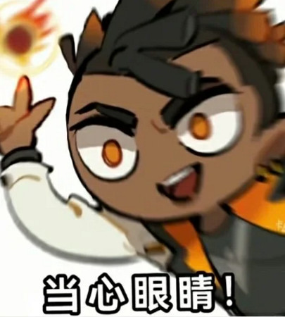 《瓦洛蘭特》可愛表情包分享