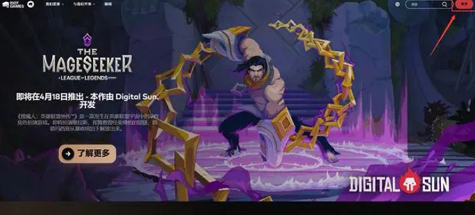 《特戰英豪》平台介紹