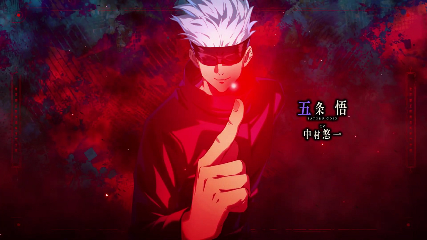 尚未腰斬 《咒術回戰 Phantom Parade》發布五條悟介紹動畫