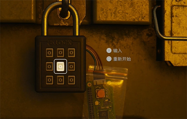 《心靈殺手2》巨釜湖海灘藏匿物收集攻略