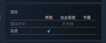 像素風恐怖童話《Little Goody Two Shoes》宣傳片 像素風恐怖童話《Little Goody Two Shoes》宣傳片