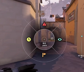 《不屈不撓契約》地圖報點設定方法