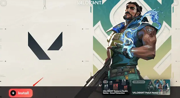 《特戰英豪》帳號介紹