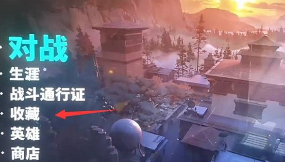 《不屈不撓契約》掛飾更換方法介紹