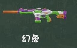 《不屈不撓契約》開學季活動時間介紹