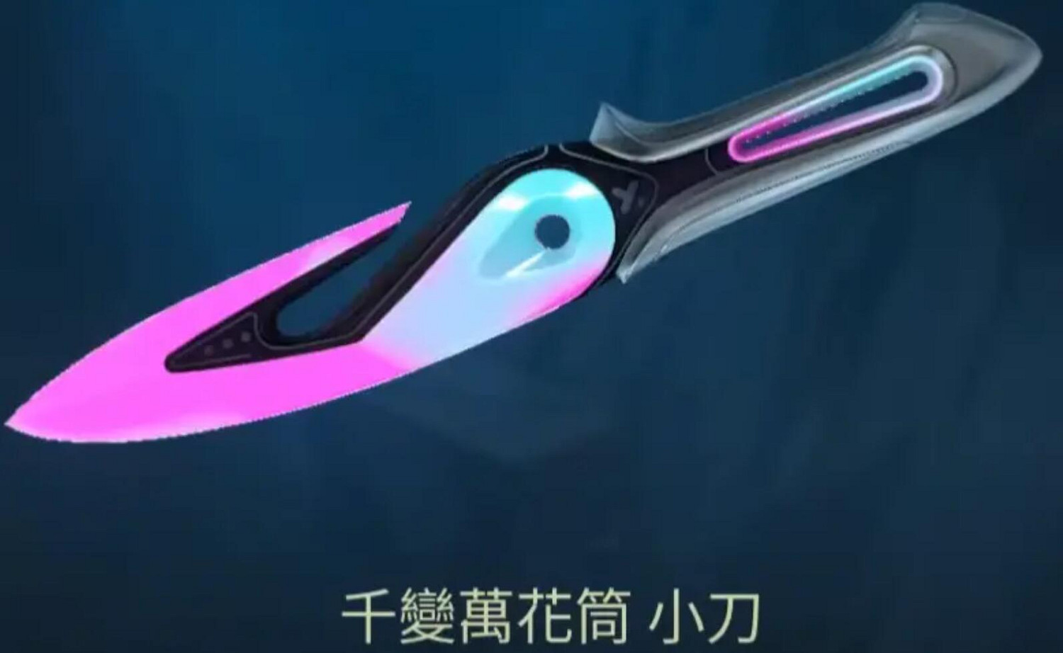 《不屈不撓契約》新賽季通行證獎勵一覽