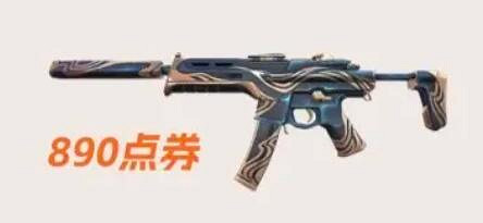 《不屈不撓契約》魄月玄兔套裝價格介紹 《不屈不撓契約》魄月玄兔套裝價格介紹