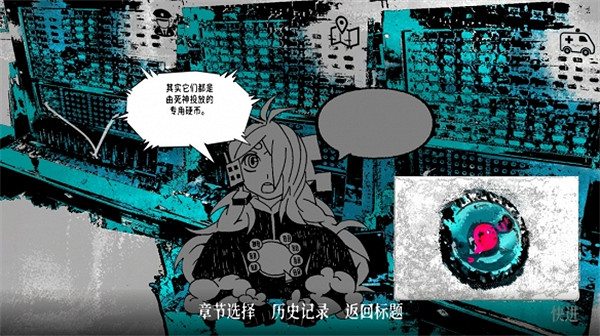 Steam特別好評遊戲《幽鈴熱線》將於2024年登陸Switch Steam特別好評遊戲《幽鈴熱線》將於2024年登陸Switch