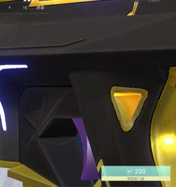 《不屈不撓契約》通行證價格介紹