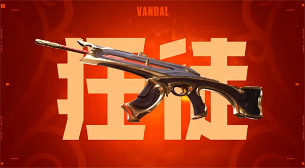 《不屈不撓契約》連動《一生所愛》CG公布:金箍棒當槍管 《不屈不撓契約》連動《一生所愛》CG公布:金箍棒當槍管