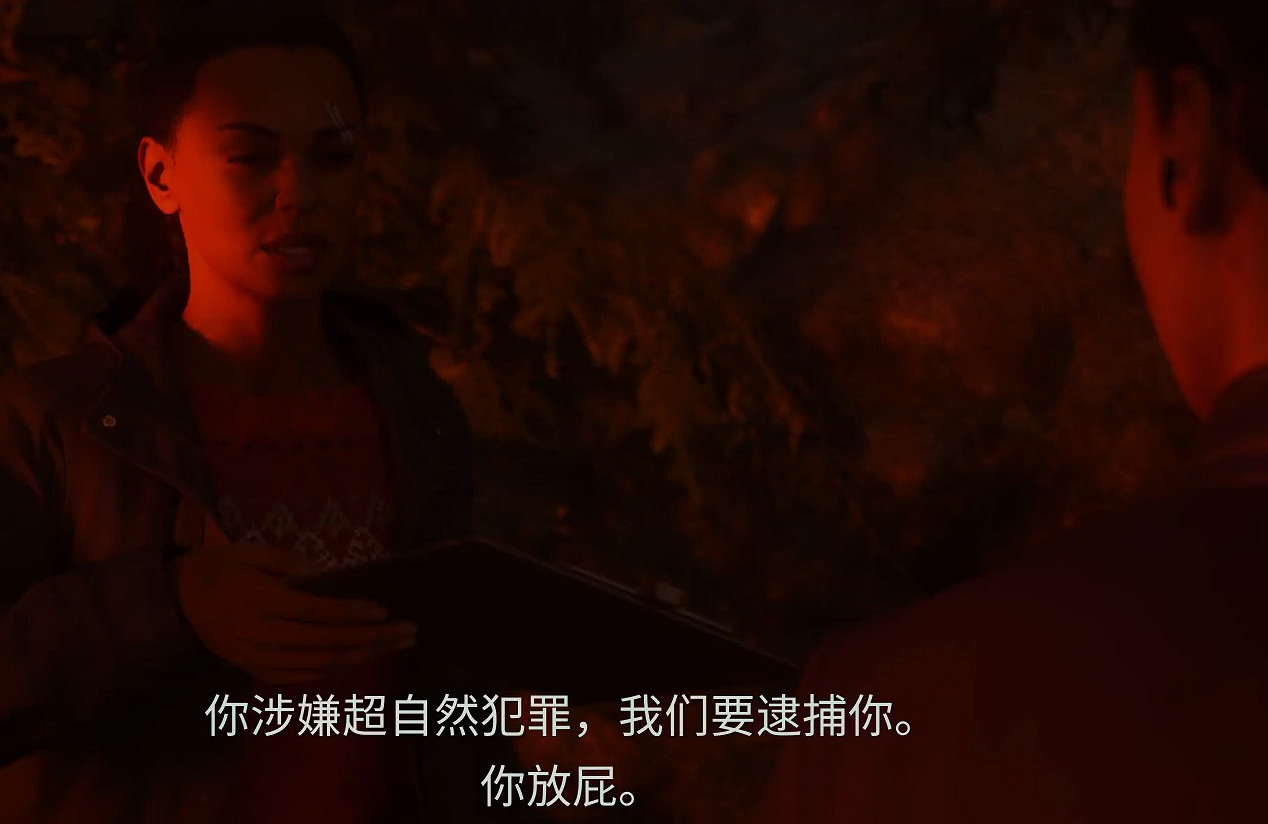 《心靈殺手2》圖文攻略 全流程全Boss全技能點全成就全收集