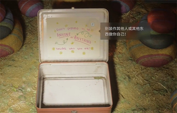 《心靈殺手2》亮瀑鎮保健中心左午餐盒收集攻略