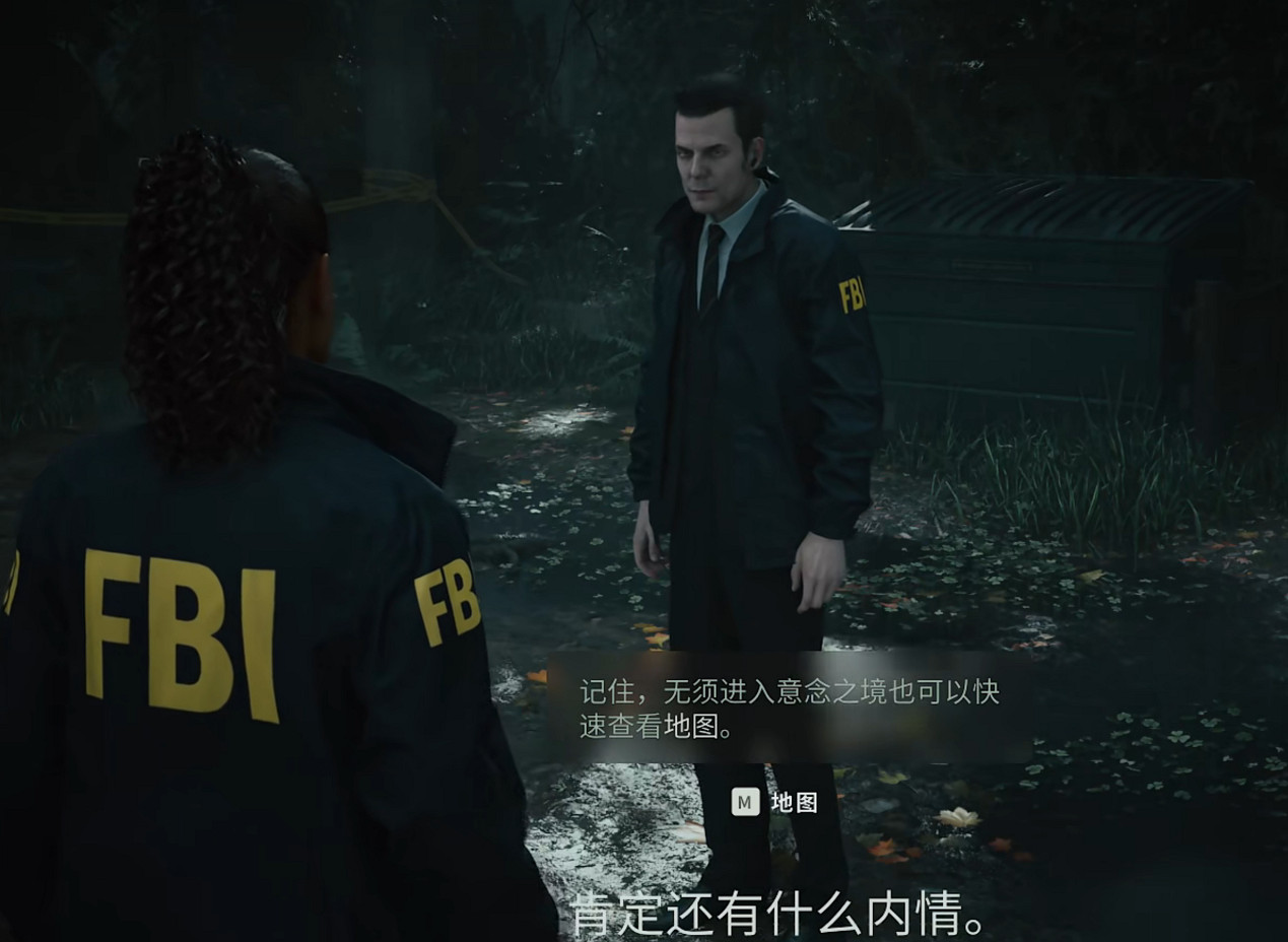 《心靈殺手2》圖文攻略 全流程全Boss全技能點全成就全收集