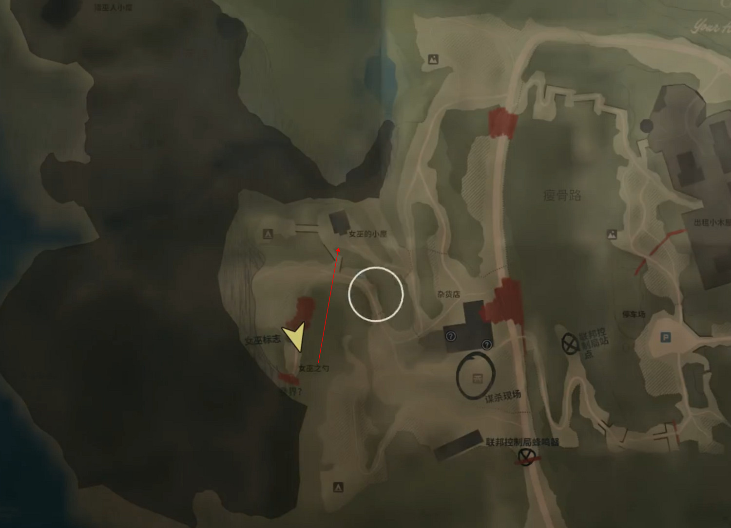 《心靈殺手2》圖文攻略 全流程全Boss全技能點全成就全收集