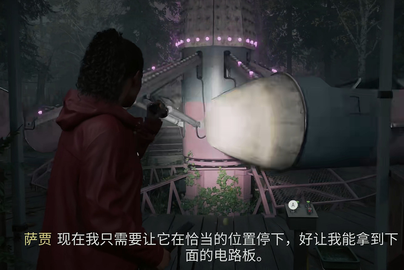 《心靈殺手2》圖文攻略 全流程全Boss全技能點全成就全收集