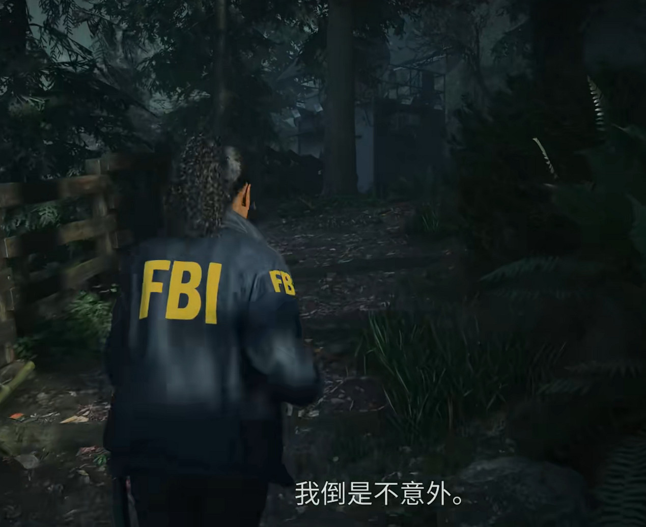 《心靈殺手2》圖文攻略 全流程全Boss全技能點全成就全收集