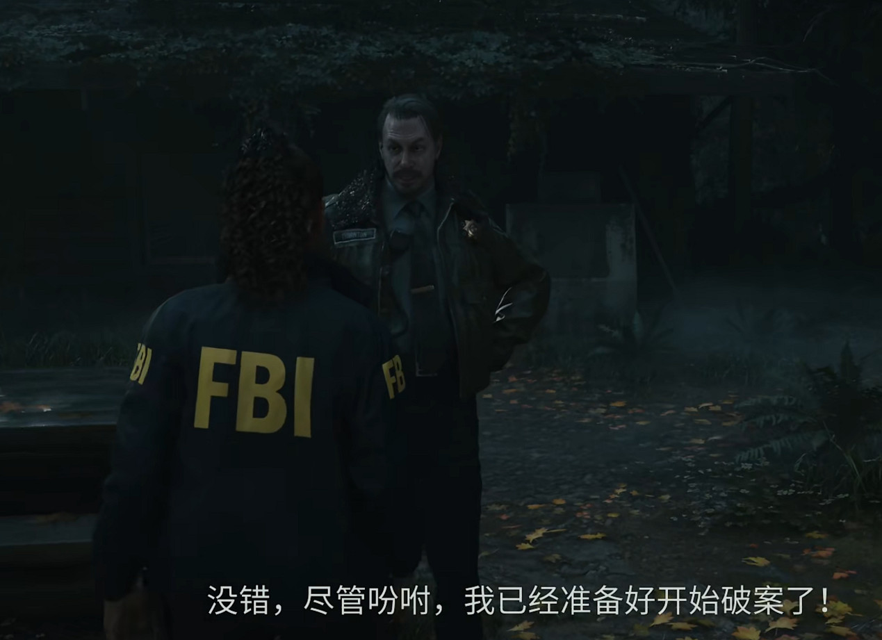 《心靈殺手2》圖文攻略 全流程全Boss全技能點全成就全收集