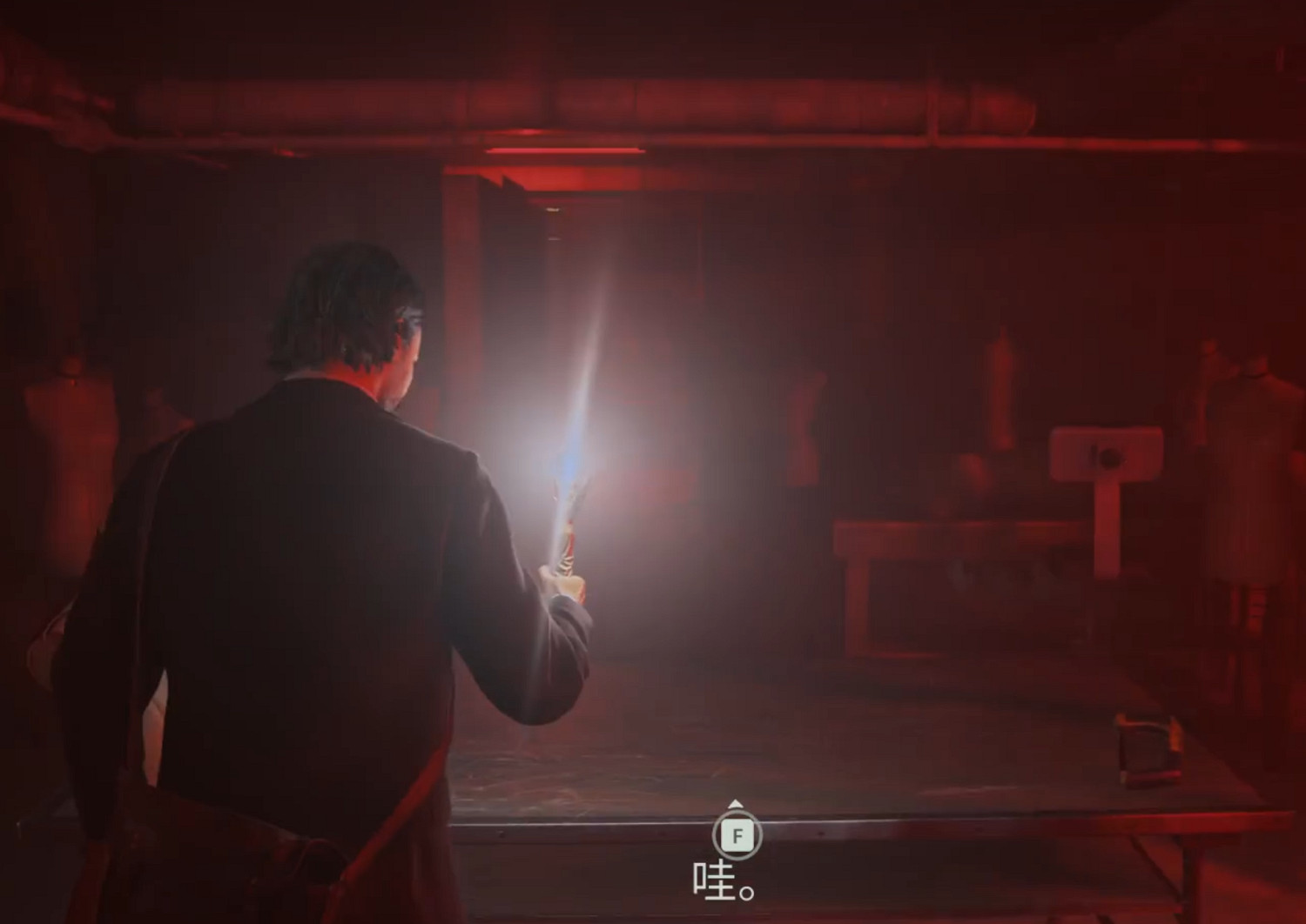 《心靈殺手2》圖文攻略 全流程全Boss全技能點全成就全收集