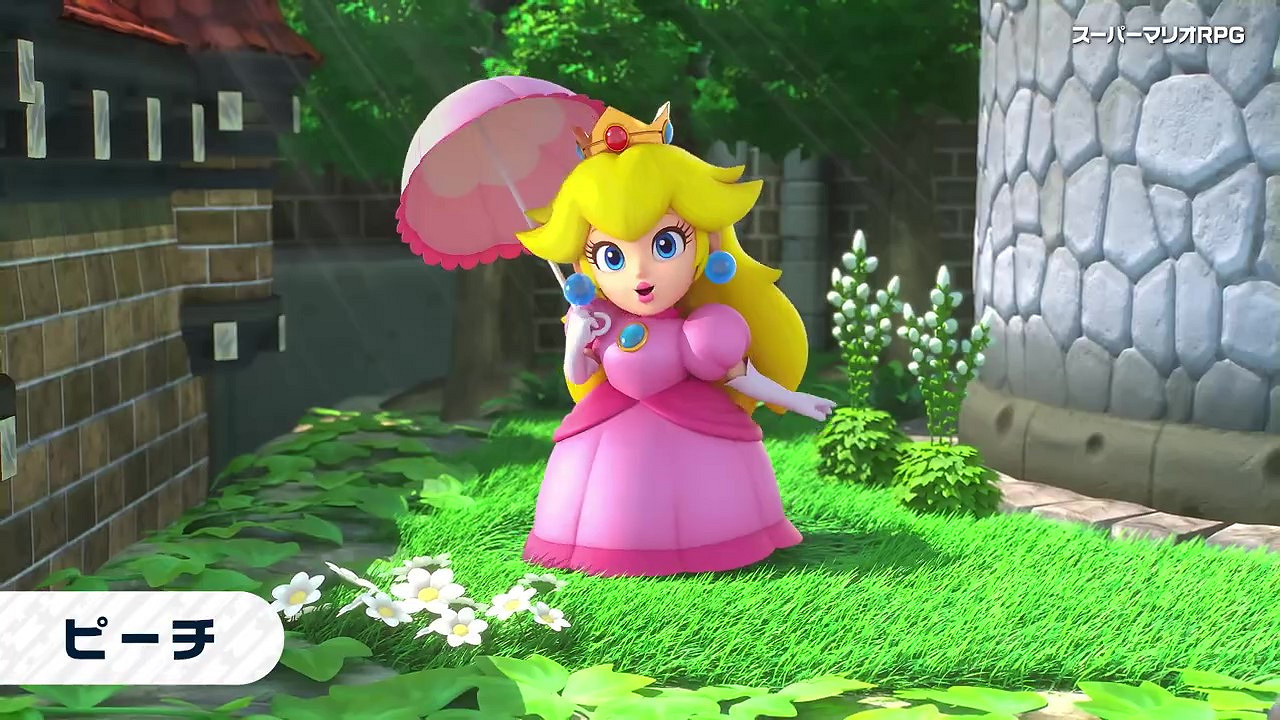 《超級瑪利歐RPG：重製版》新預告公布 11.17登陸Switch