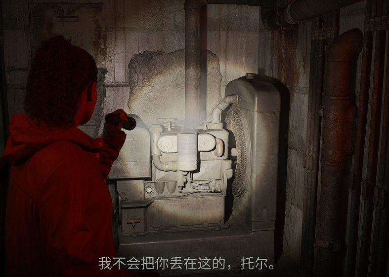 《心靈殺手2》圖文攻略 全流程全Boss全技能點全成就全收集