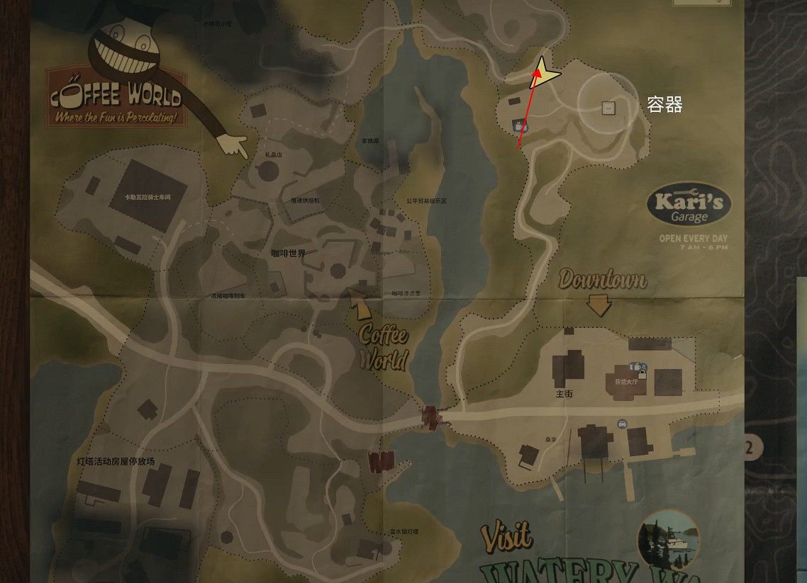 《心靈殺手2》圖文攻略 全流程全Boss全技能點全成就全收集