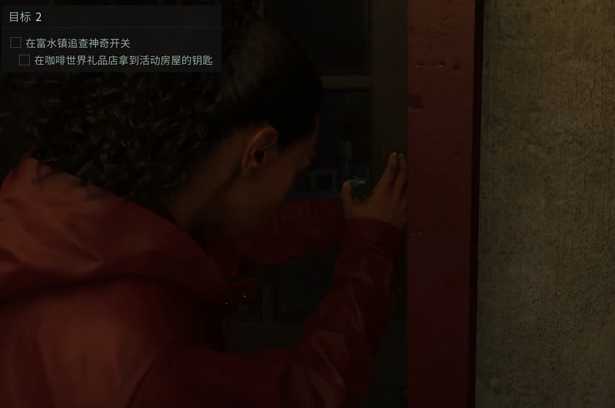 《心靈殺手2》圖文攻略 全流程全Boss全技能點全成就全收集