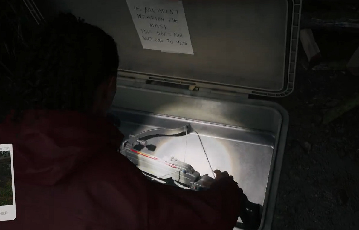 《心靈殺手2》圖文攻略 全流程全Boss全技能點全成就全收集