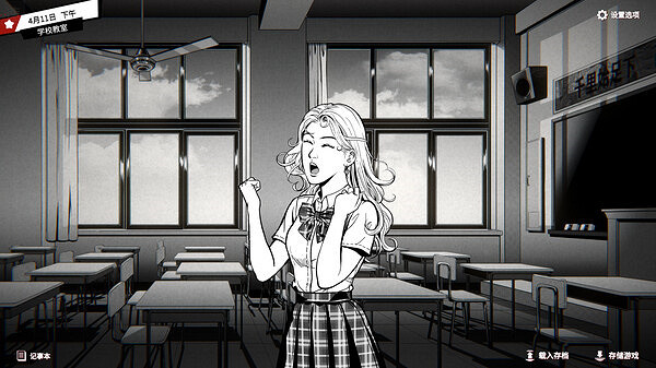 調查失蹤案的真相!漫改遊戲《潛入》11月8日正式發售 調查失蹤案的真相!漫改遊戲《潛入》11月8日正式發售