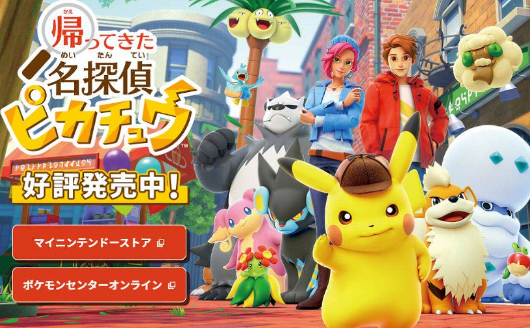 太牛了!《西瓜遊戲》登頂任天堂10月遊戲下載榜! 太牛了!《西瓜遊戲》登頂任天堂10月遊戲下載榜!