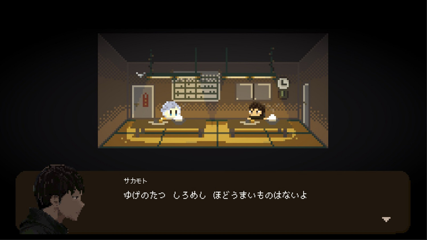 《Gluck》登陸Steam 2D礦井冒險經營新遊 《Gluck》登陸Steam 2D礦井冒險經營新遊
