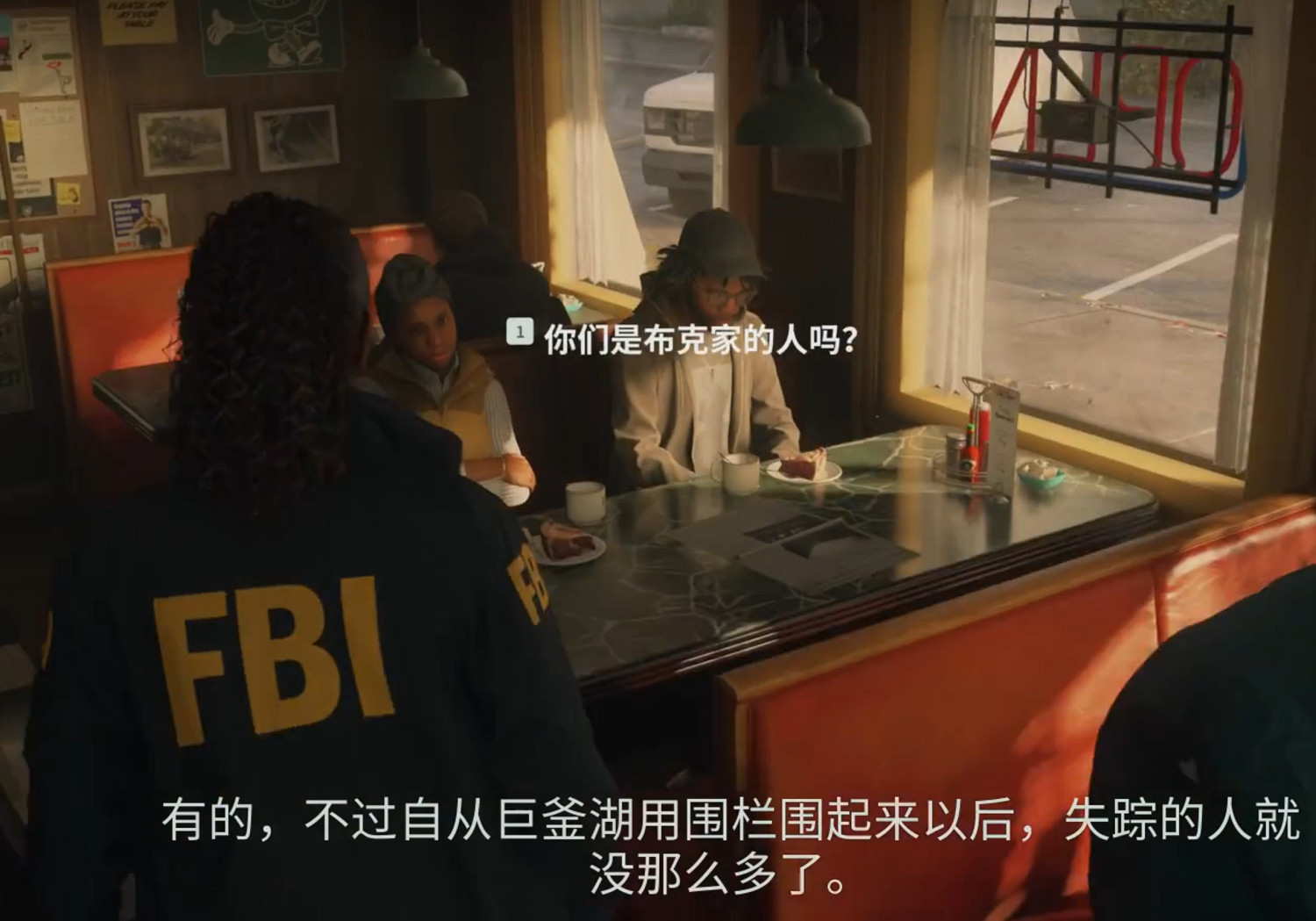 《心靈殺手2》圖文攻略 全流程全Boss全技能點全成就全收集