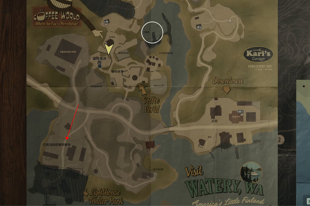 《心靈殺手2》圖文攻略 全流程全Boss全技能點全成就全收集