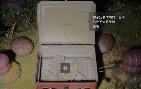 《心靈殺手2》巨釜湖獵巫人小屋午餐盒收集攻略 《心靈殺手2》巨釜湖獵巫人小屋午餐盒收集攻略