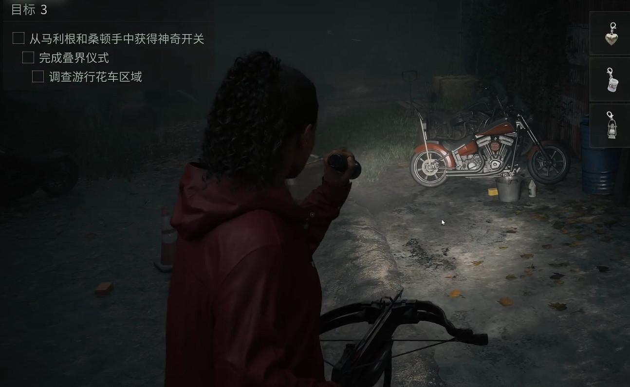 《心靈殺手2》圖文攻略 全流程全Boss全技能點全成就全收集