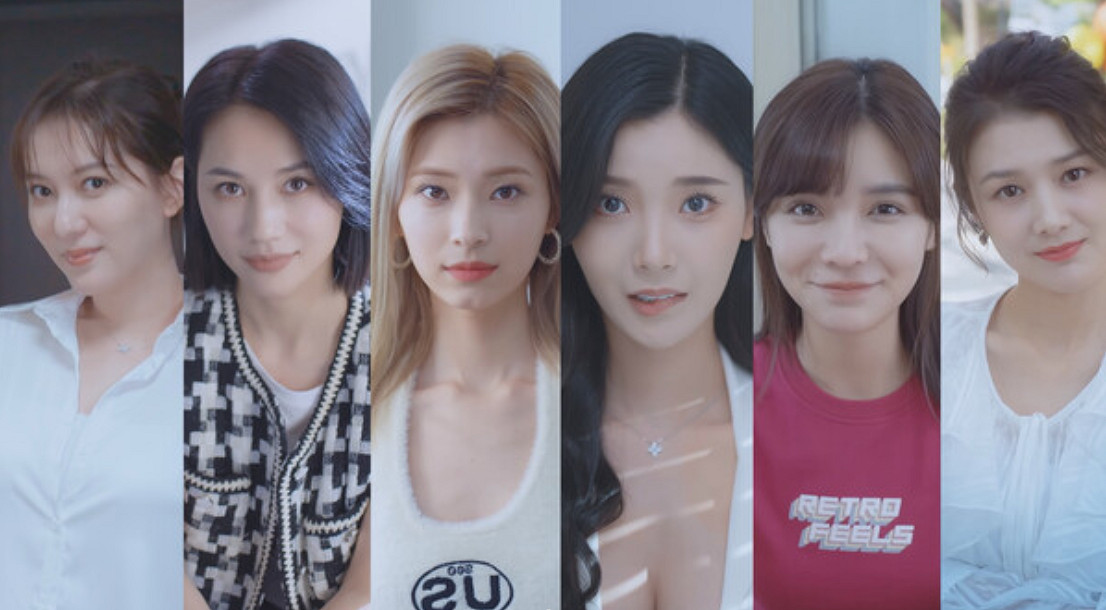 《完蛋!我被美女包圍了》女演員餘冰慧拍小米14宣傳片 《完蛋!我被美女包圍了》女演員餘冰慧拍小米14宣傳片