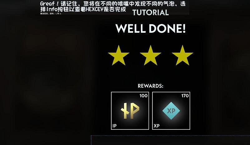 從萬眾矚目到大失所望,《沉默之丘:飛升》何去何從? 從萬眾矚目到大失所望,《沉默之丘:飛升》何去何從?