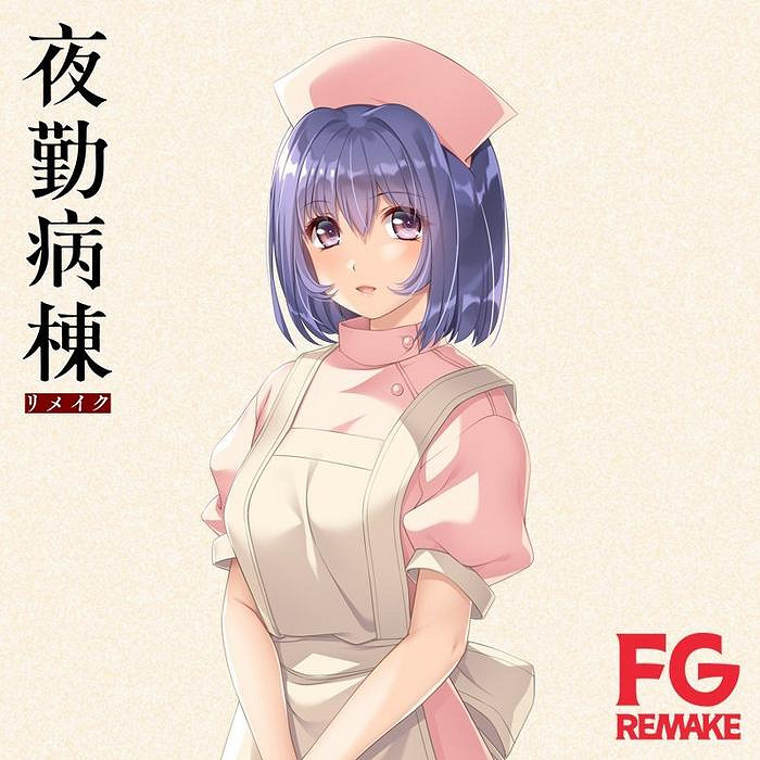 突然復活的上世紀老黃油，還能割到玩家的韭菜嗎？